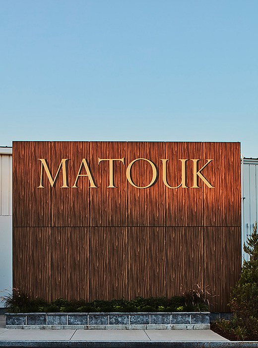 The Matouk factory and showroom in idyllic Fall River, MA.
