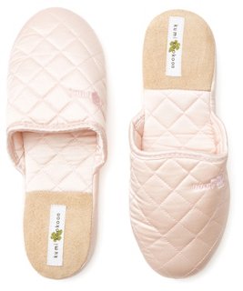 Kumi Kookoon Quilted Slippers One Kings Lane