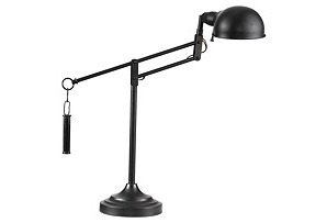 Desk Task Lamp, Black
