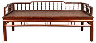 Fea Home Chinese Antique Wood And Rattan Daybed One Kings Lane