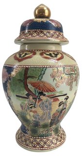 Satsuma Ginger Jar